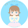 いっせい
