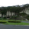 イサール