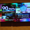 先生