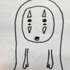 りな