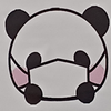 わー