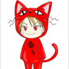 るー