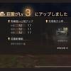 Thexr