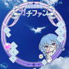 とまり木