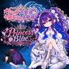🌙*·̩͙‬月城優雅#Princess👸🦋