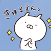 ・