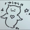 🐬🤍💎🦋ゆうｽﾝ👼🏻🤍❄️🩰✨