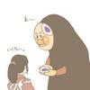 ユーザーアイコン