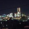 横やす