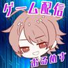 おるめす