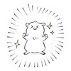 はむむぅ