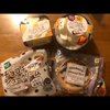 🦕☀️カヤ🥪👑