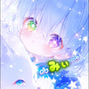 𓏲ᘏᗢみぃ/•᷅‎‎•᷄\୭