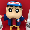 しんちゃん