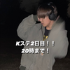 れいじ