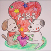 🌈🦢🐶ハルヲ🐶🌈🦢（森⭐️砂織）