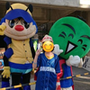サンタン