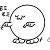 ↪️ミョウガ元所長🌙るな💉殿の猿飼🪣