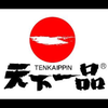 天下二品