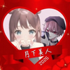 💕キラキラ︎‪︎‪︎‪💕︎Vすき