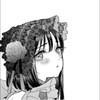 みな