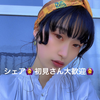 さくら👰🏻‍♀️🌸#3ヶ月ありがとう