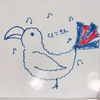 くに