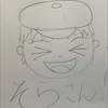 そらʚ🧸ɞ