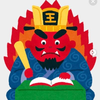 イケメン大魔王🍄🍺
