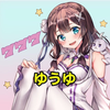 ゆうゆ0x0