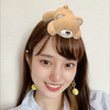 やすか