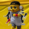 タイガース