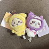 さき