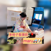 車いす看護師　maru🚑🐶