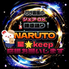 ✔️🍥NARUTO☣️星keep🆘®️👙