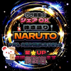 ✔️🍥NARUTO☣️最終日🆘®️👙