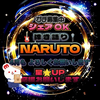 ✔️🍥NARUTO☣️星keep🆘®️👙