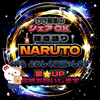 ✔️🍥NARUTO☣️星keep🆘®️👙