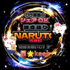 ✔️🍥NARUTO☣️®️👙