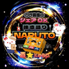 ✔️🍥NARUTO☣️®️👙