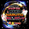 ✔️🍥NARUTO☣️®️👙