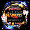 ✔️🍥NARUTO☣️®️👙
