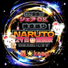 ✔️🍥NARUTO🎂29日☣️👙