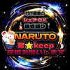 ✔️🍥NARUTO☣️👙