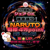 ✔️🍥NARUTO☣️👙