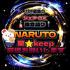 ✔️🍥NARUTO☣️👙