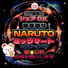 ✔️🍥NARUTO🥈☣️👙