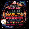 ✔️🍥NARUTO☣️👙