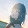 ねむ。