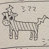 🦓🖤シママ🤍